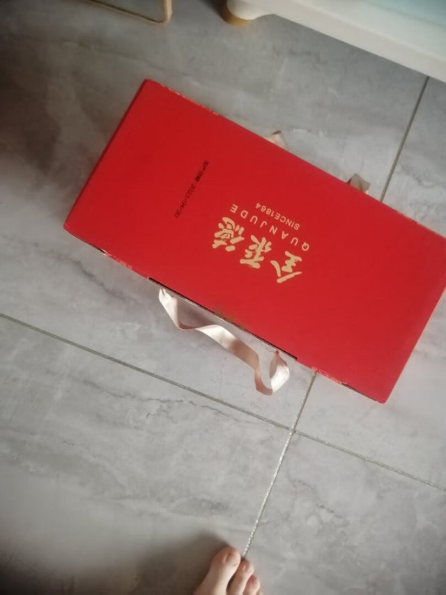 昨天下单，今天就送到了，东西还没吃，但是