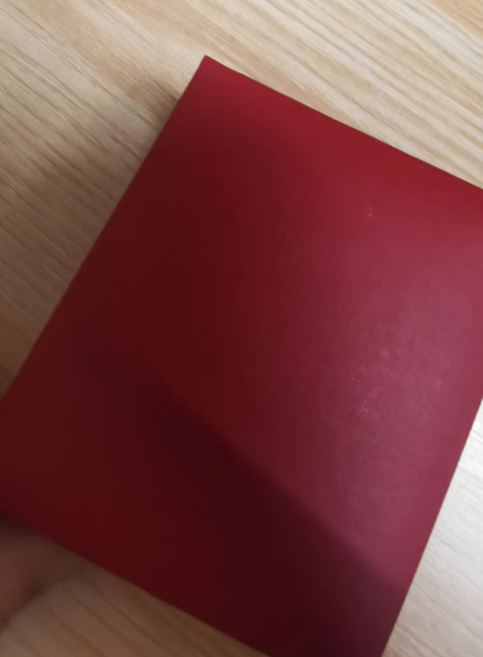 金嘉福黄金戒指