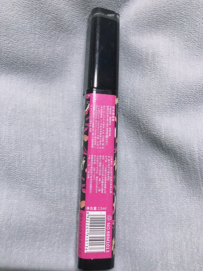 比芭美染发造型