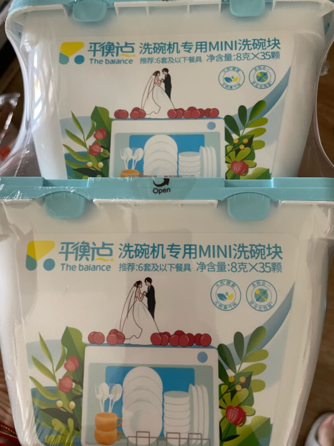 平衡点洗碗机清洁剂/洗碗块