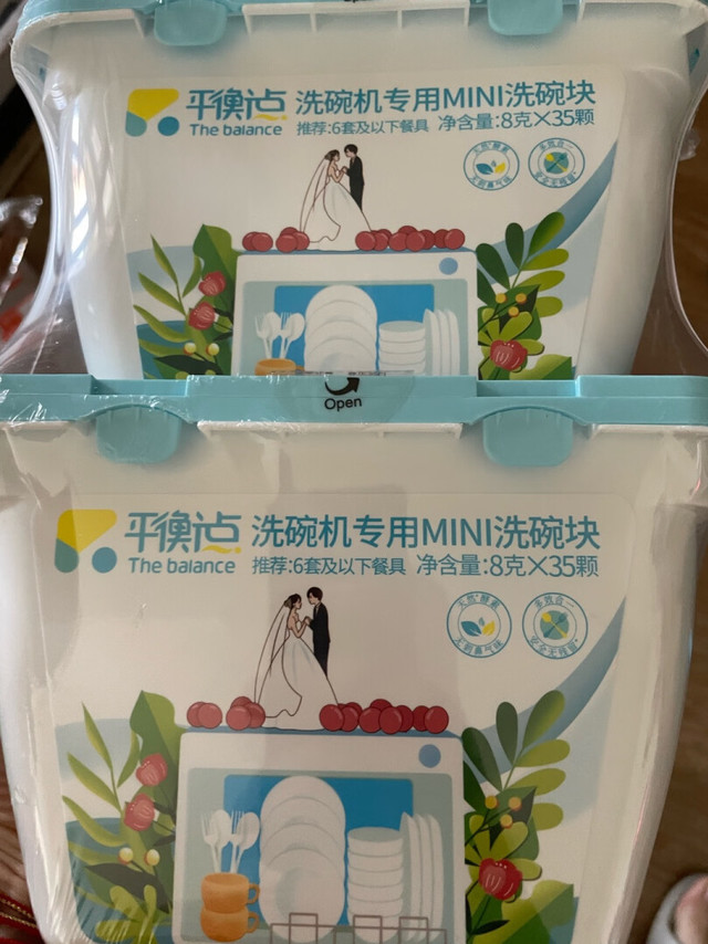 
一直在用这个牌子的洗碗块，毕竟是专业做