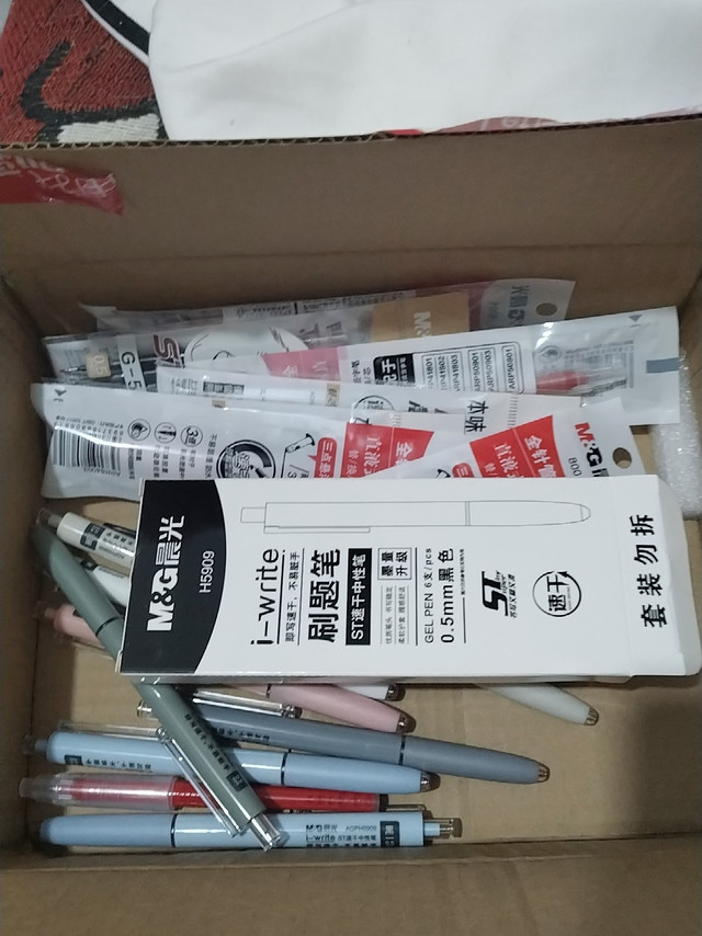 一次很好的购物体验，服务周到，物流快速，
