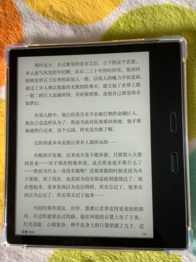 这款Kindleoasis3拿到手后第