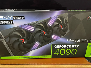 必恩威（PNY）GeForce RTX4090电竞游戏显卡