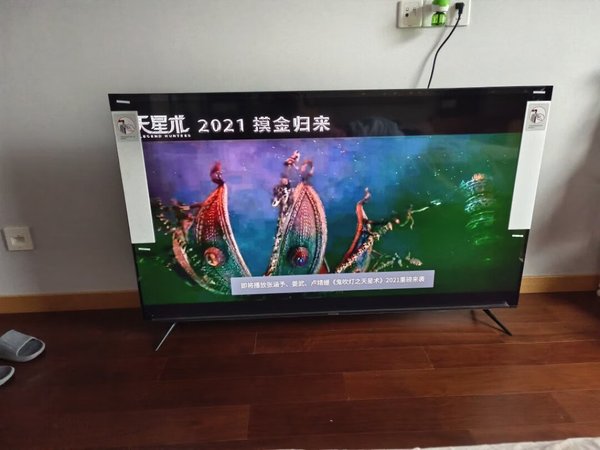 给力,价格划算比某多多和某鱼还低。这款5