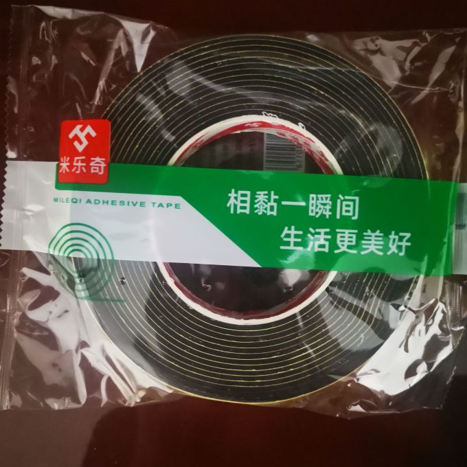 家用五金