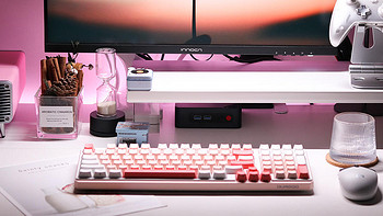 618好物推荐：桌搭再添一枚粉色元素，入手杜伽K615W机械键盘