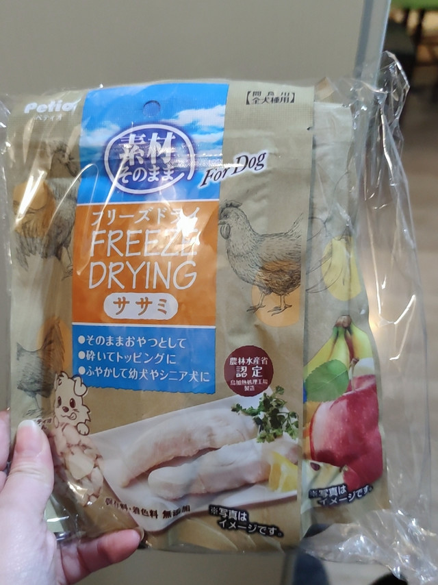 买过几次了，除了原材料没有其他的了，非常