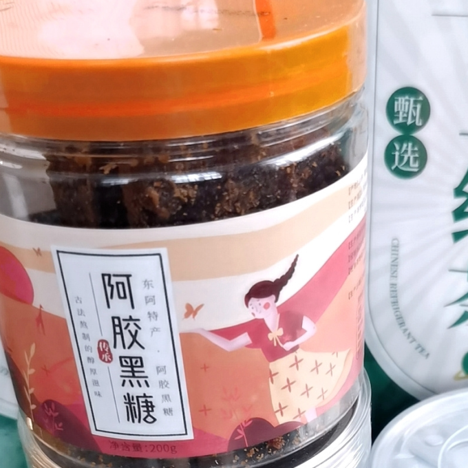 茶类