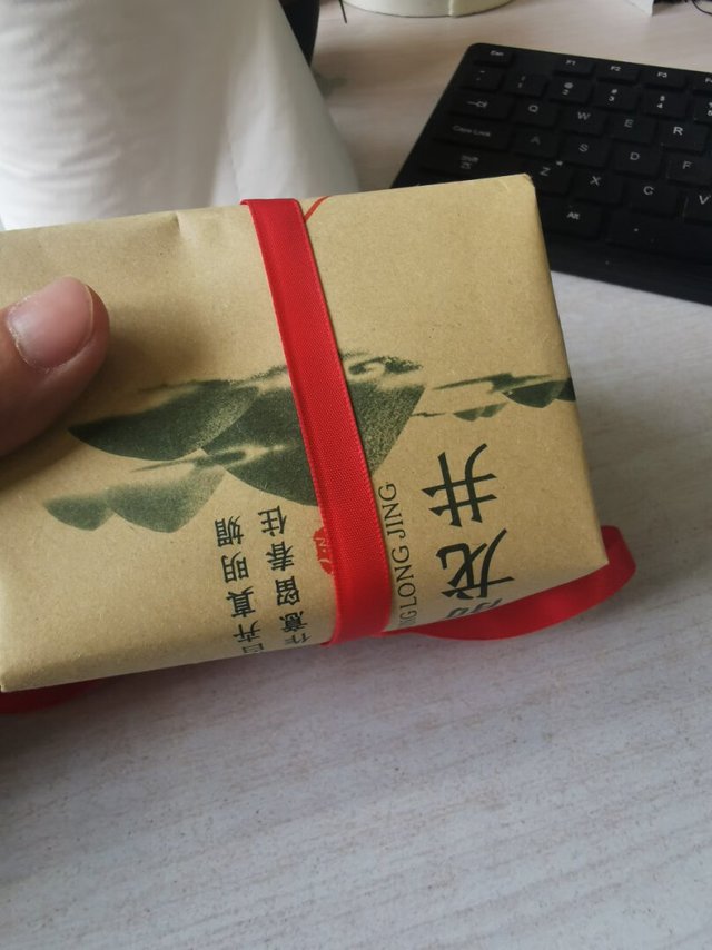茶叶很香很不错价格也不贵真不错啊