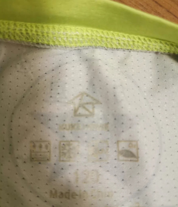 迪卡侬骑行服