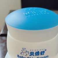 宝宝润肤霜