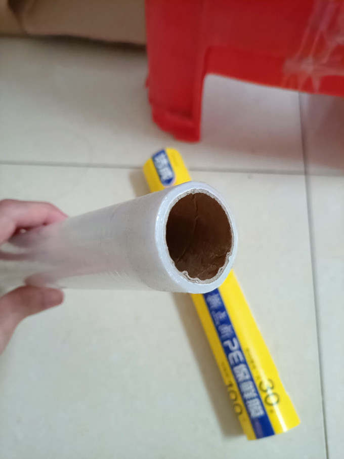 洁成收纳保鲜