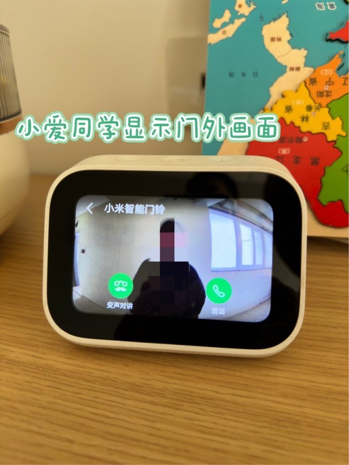 小米门铃