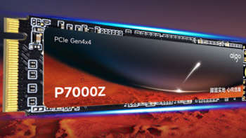 618大促爱国者 P7000Z 固态探低，1029元