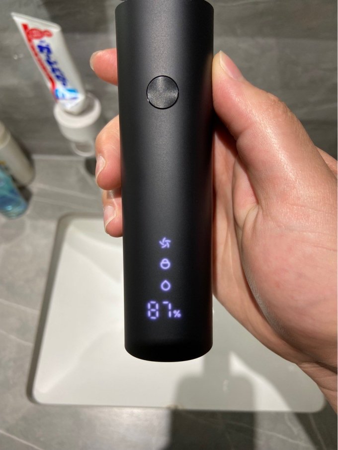 剃须除毛