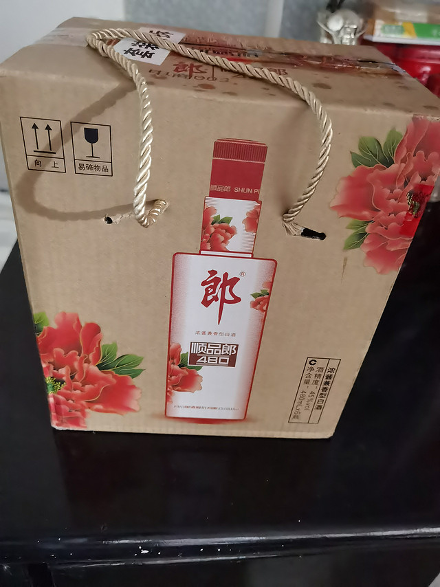 酒液质量：挺不错的，经常喝整体评价：整