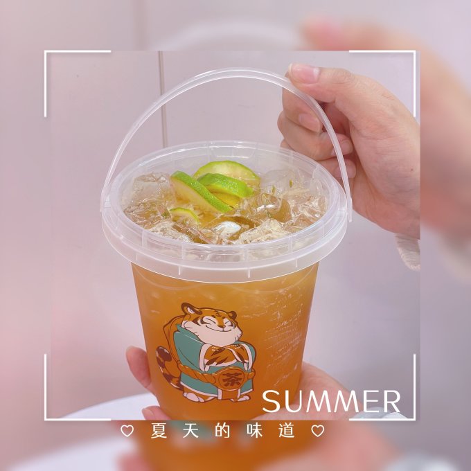 饮料