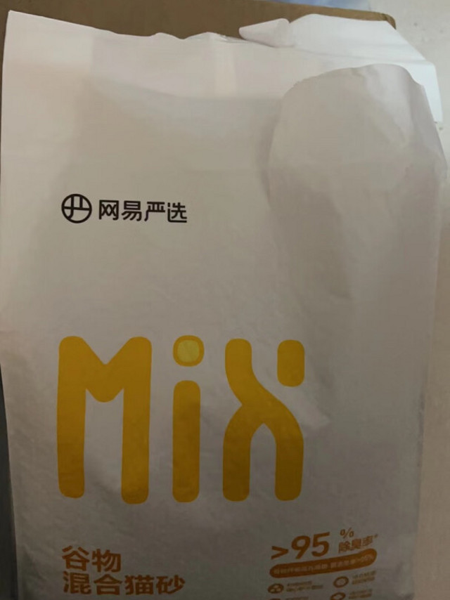 除臭效果：除臭效果很好。产品香味：很自