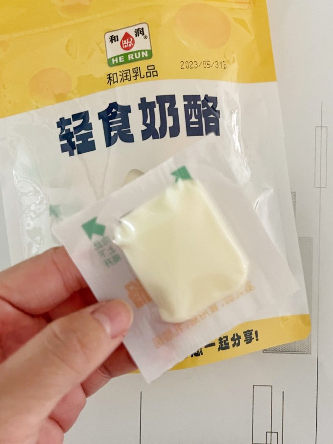 和润奶酪奶片