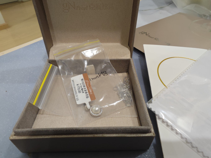 京润珍珠珍珠吊坠