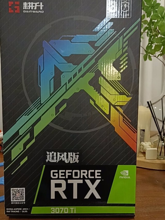 性价比很高,性能很棒,反正这个价位买到这