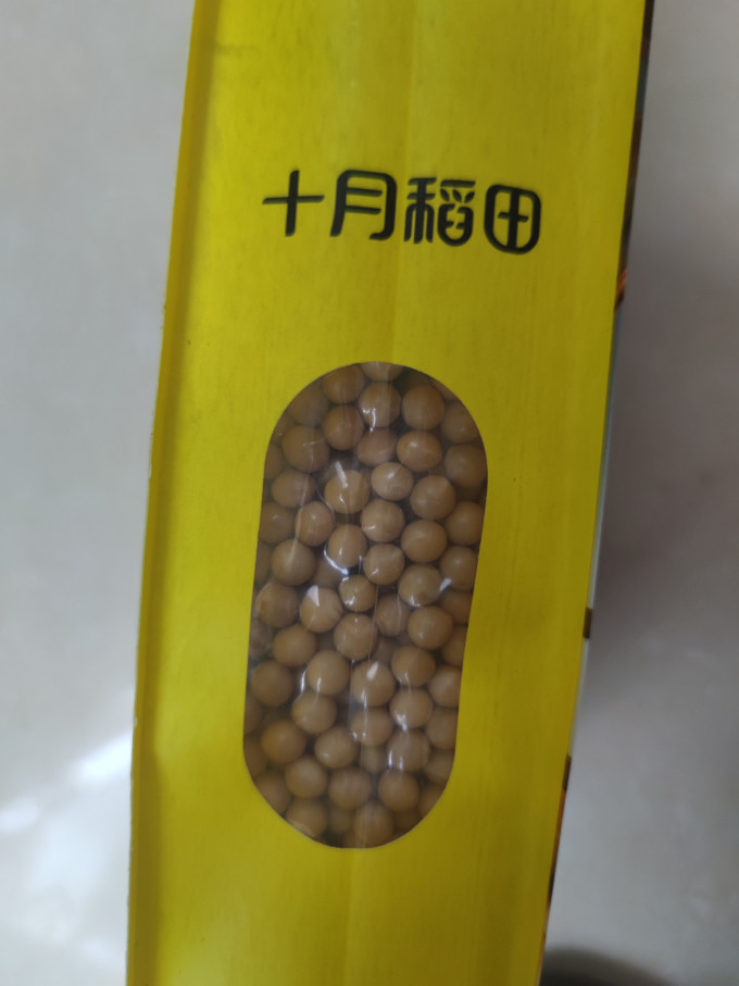 十月稻田谷物/杂粮/粥米
