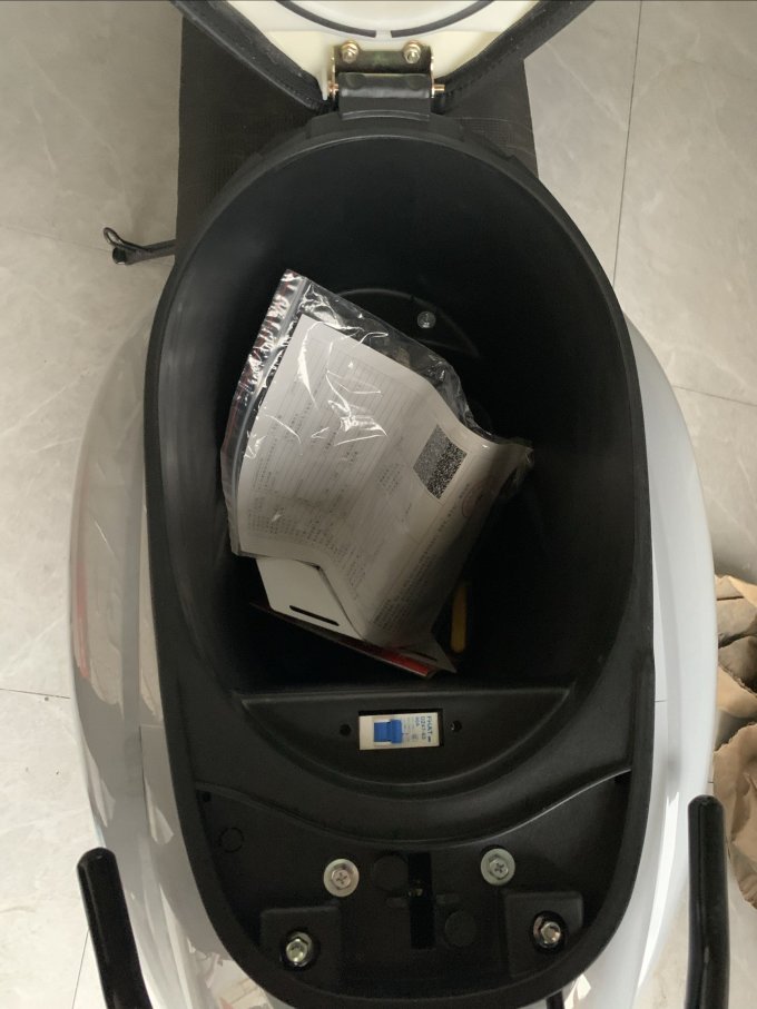 五星钻豹电动车