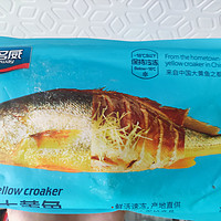 大黄鱼谁家便宜又好吃？