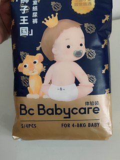 0.01元的babycare尿不湿！