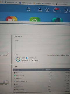 ts451d实测可以支持32G内存