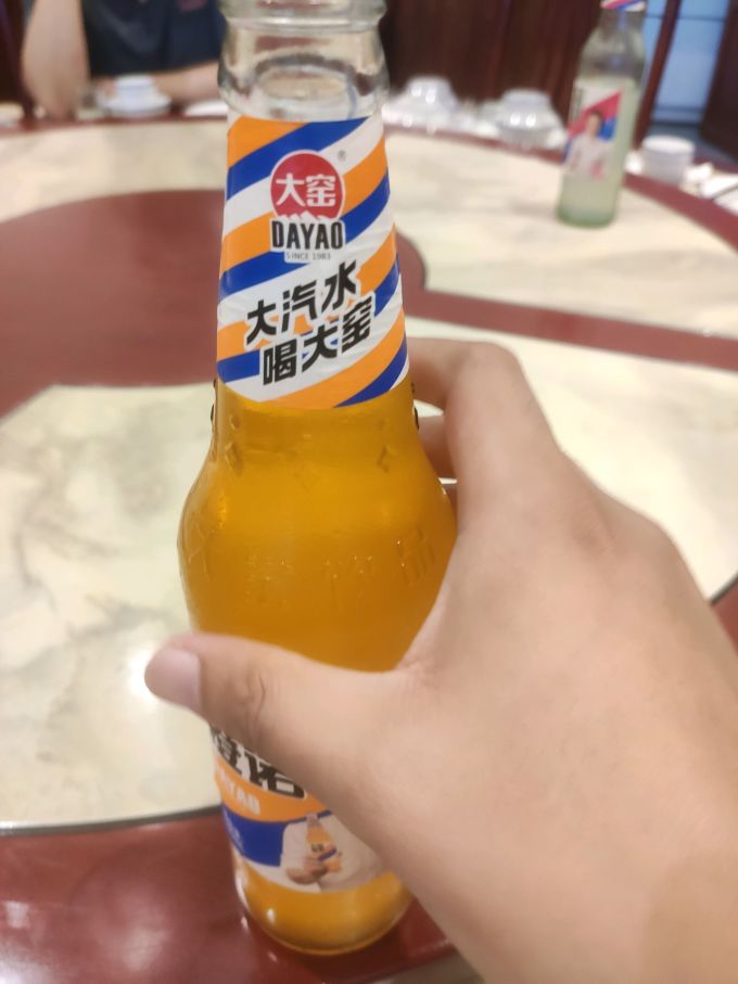 大窑碳酸饮料