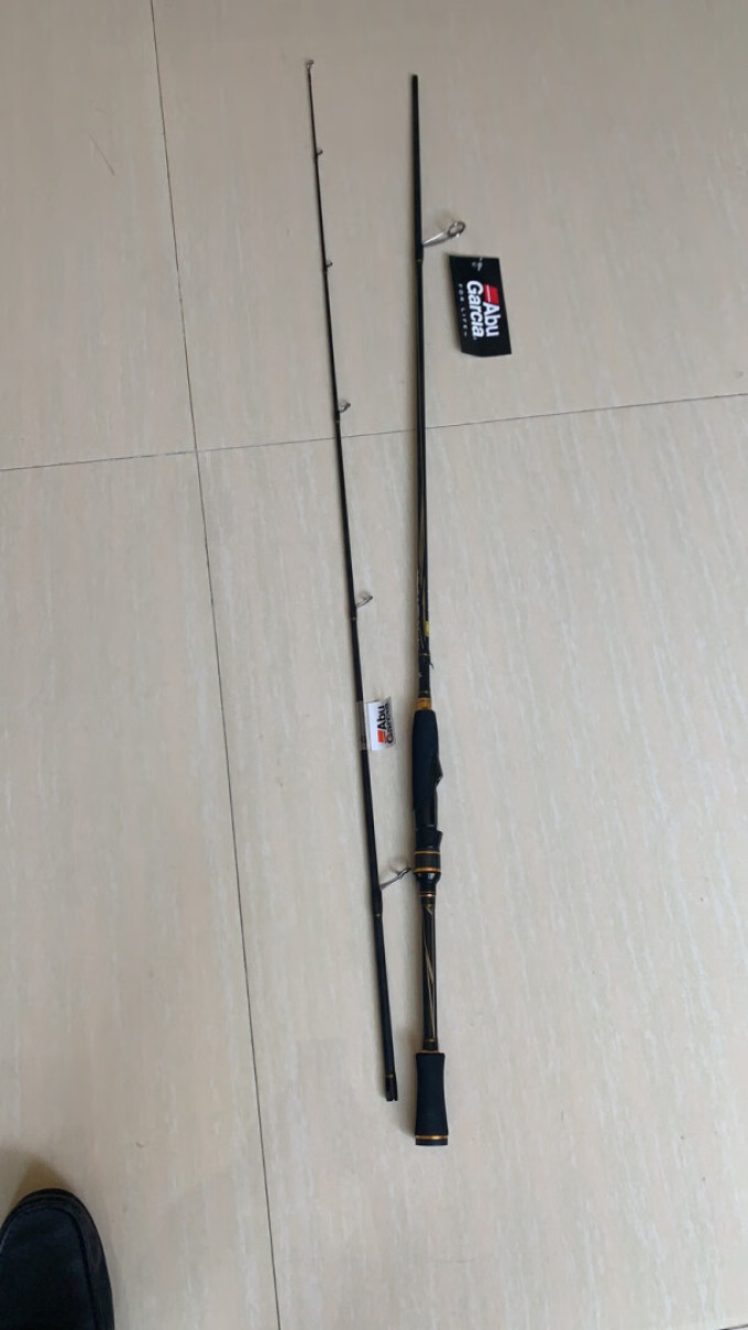 阿布加西亚垂钓用品