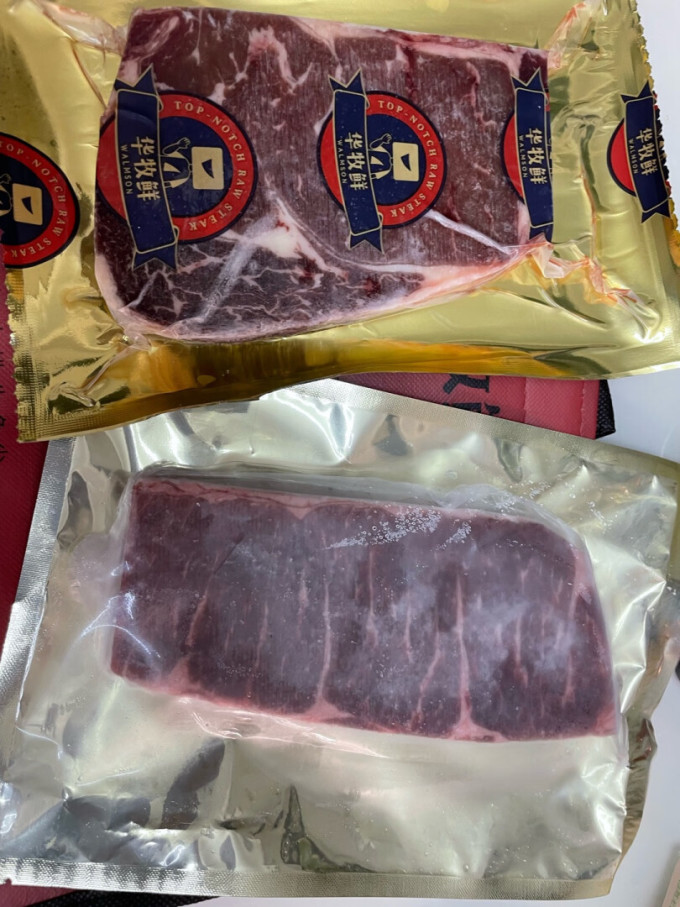 华牧鲜牛肉