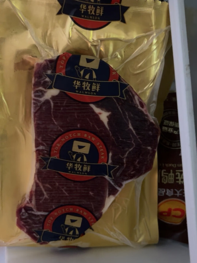 发货快，每块都是独立包装，牛排很新鲜。