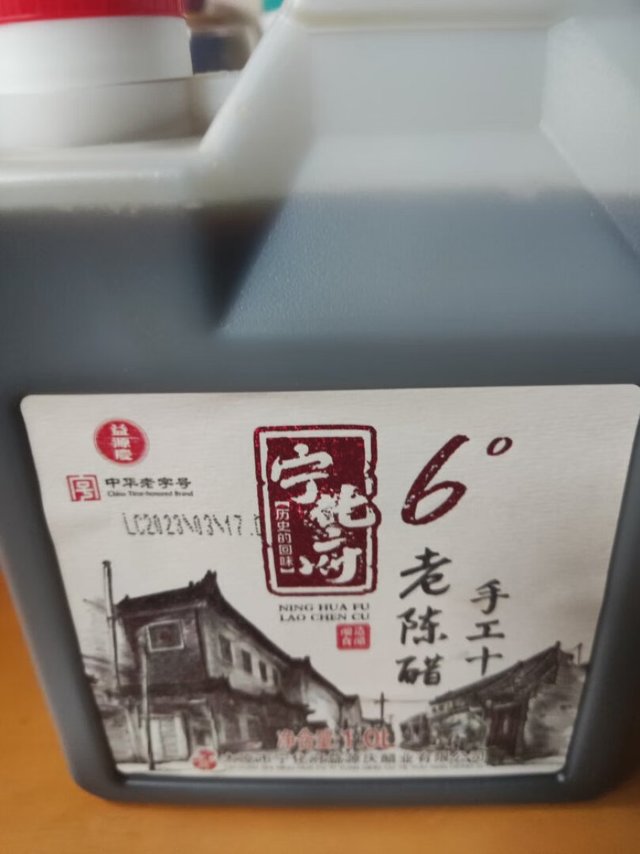 最近去了一趟山西旅游，吃饭的时候觉得山西