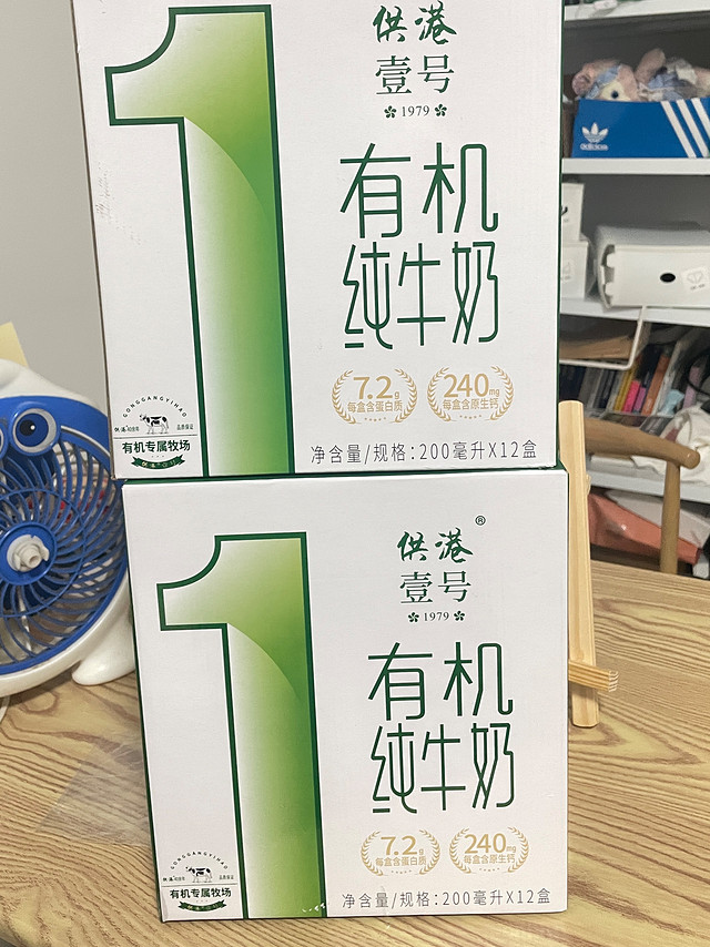 深圳老字号，长期回购！老味道，奶味浓郁新