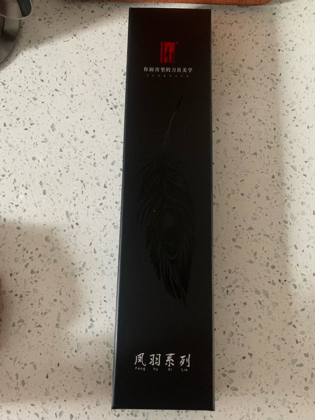 她很完美。无须多言！客服也很好！快递也很
