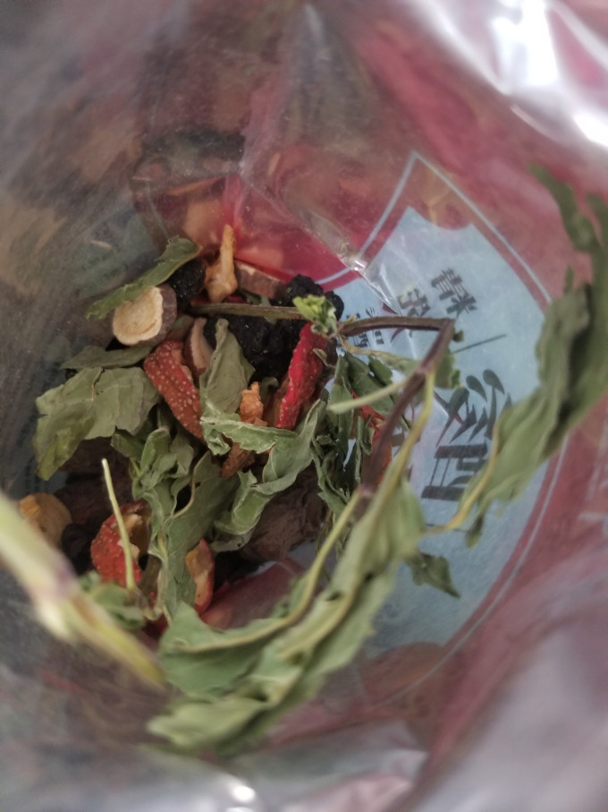 中广德盛茶类