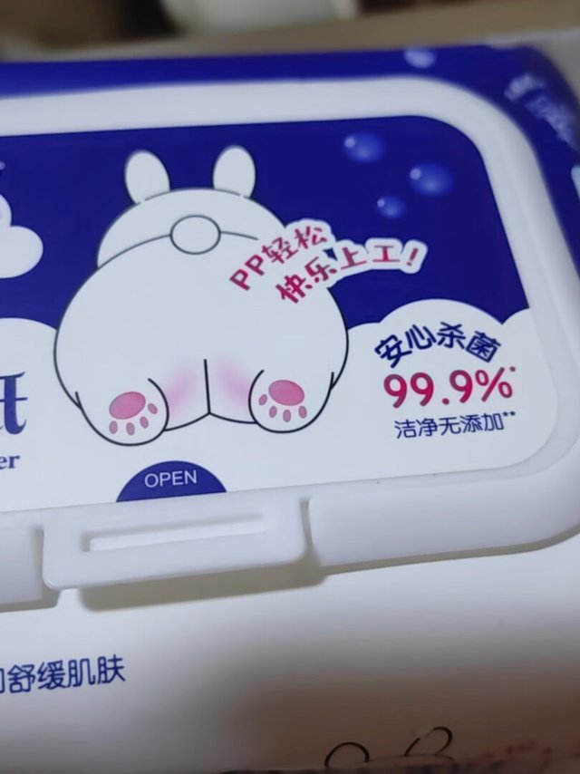 搞活动买的，外观和描述一致，美观实用，材
