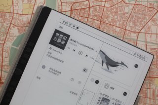 看书看漫画，练字查字典，好用的汉王N10 