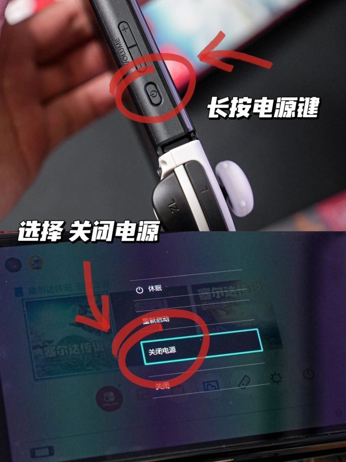 任天堂存储卡