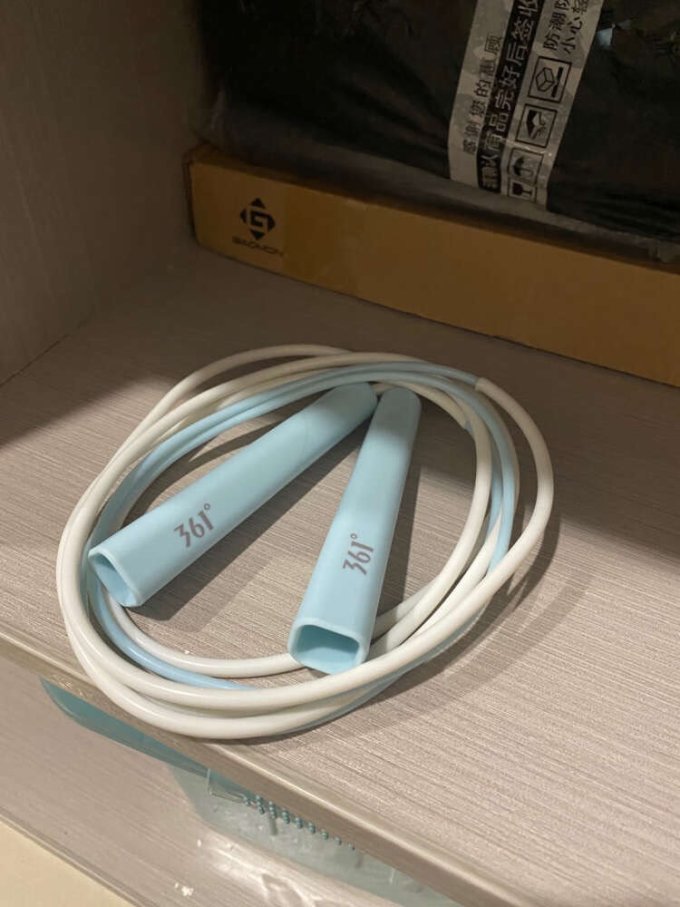 跳绳