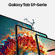 网传丨三星 Galaxy Tab S9 系列平板渲染图出炉，7月亮相
