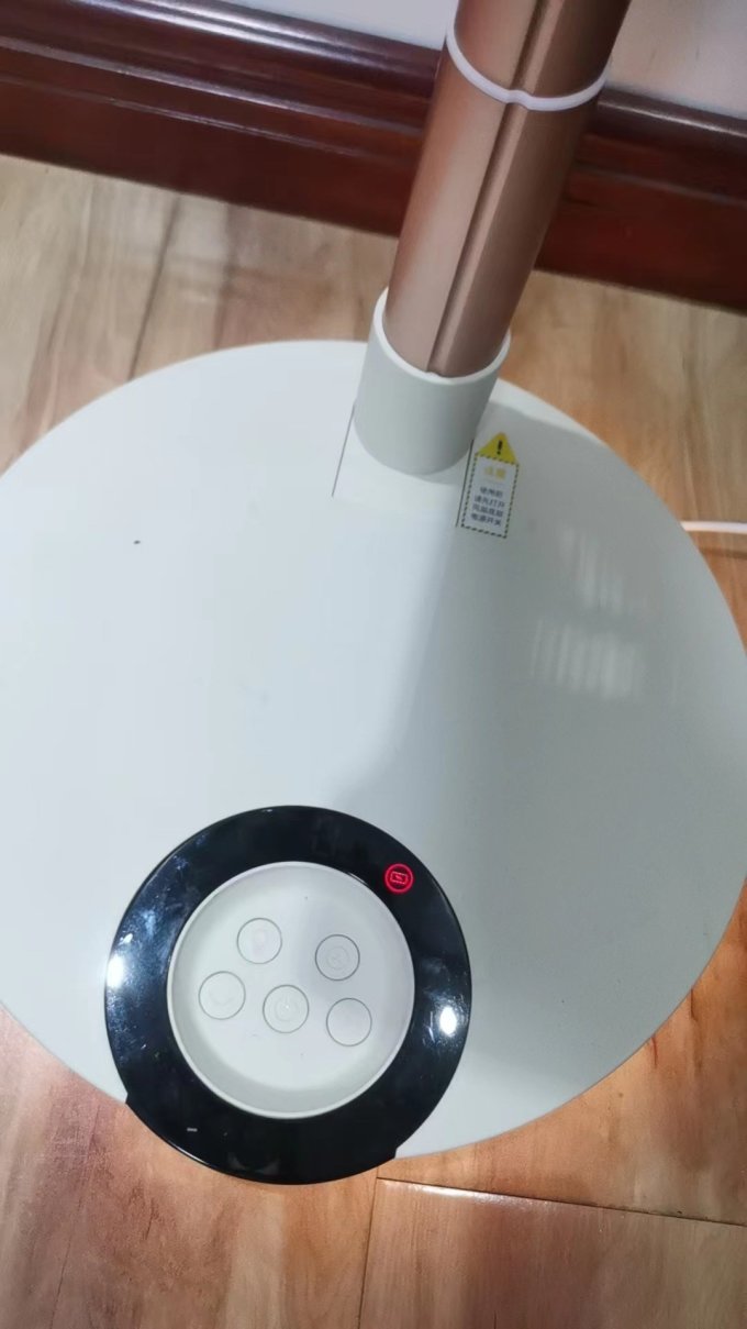 艾美特空气循环扇