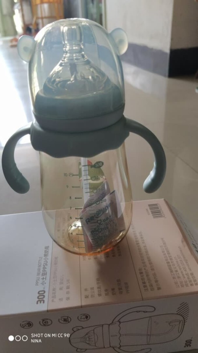 小土豆普通奶瓶
