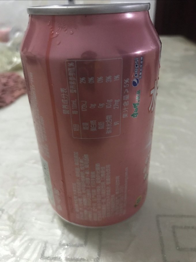 康师傅饮料