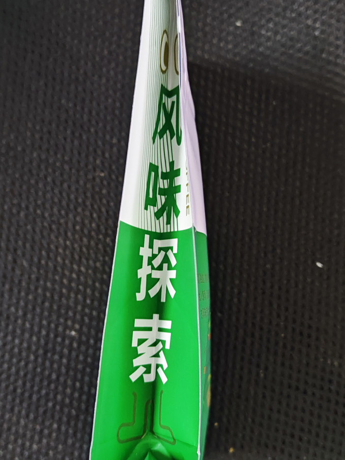 啡舍咖啡