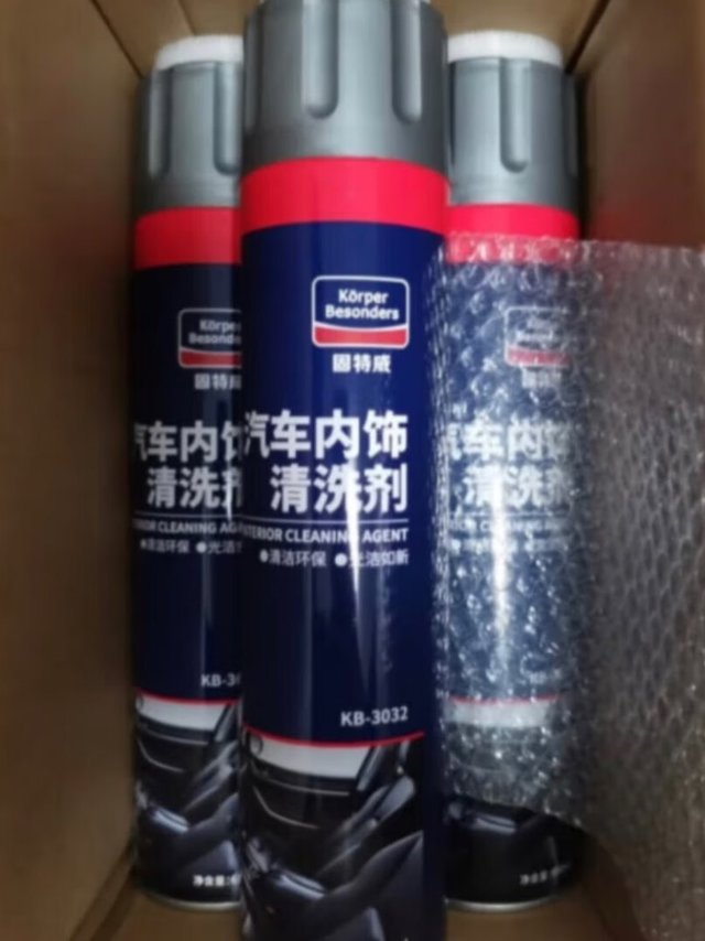 
真的很好，性价比也很高，质量也很好，物