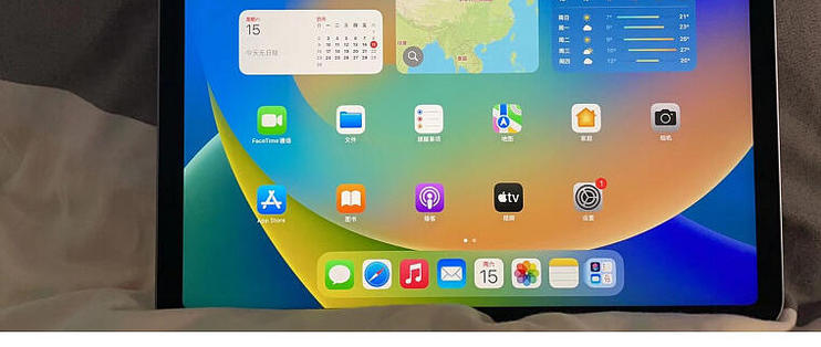 2023年618， iPad Air 5 值得购买吗？_平板电脑_什么值得买